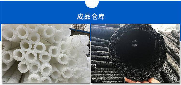 欢迎访问伊犁-/-排水盲管伊犁市-/-实业股份集团