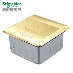 毕节市施耐德漏电断路器销售中心-欢迎你