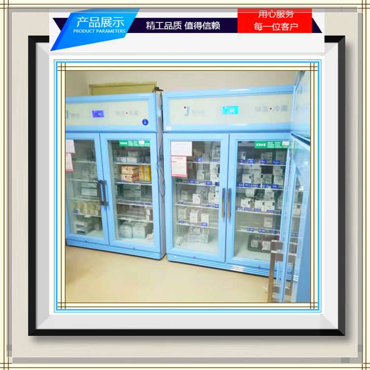 病案室病历消毒机福意联FYL-YS-151L