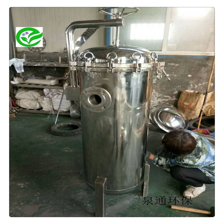 河北赤城袋式过滤器批发塑料袋式过滤器大流量多袋过滤器
