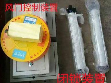 汉中矿用自动风门ZMK-127定制厂家