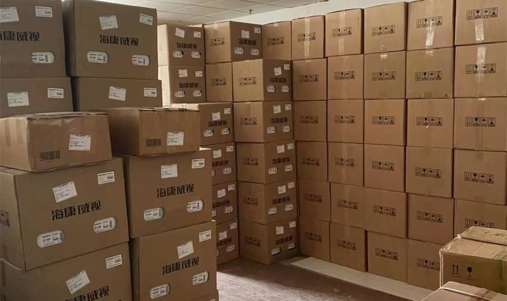 徐州回收海康威视服务器球机行情厂家