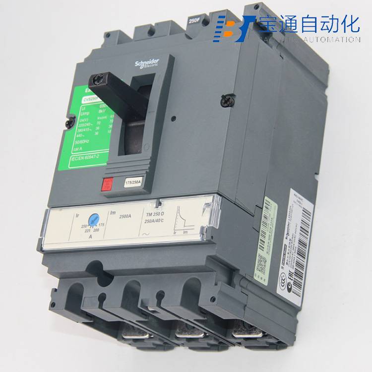 NSC400K 4P 400A施耐德塑壳断路器-原装2022已更新