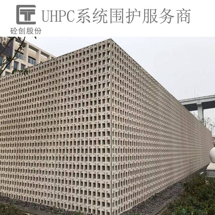 uhpc清水板 uhpc干挂特殊功能***是否跨境货源否形状定制使用位置外墙