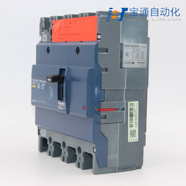 施 耐 德断路器LV563348全/境派送直达2022已更新