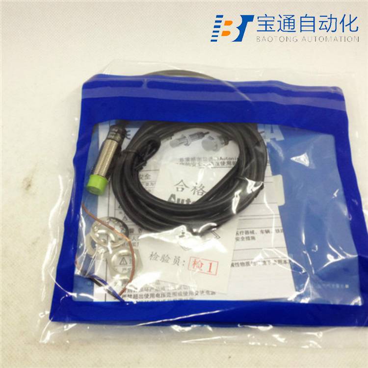 IA18DSN08PO瑞士佳乐接近传感器-派送直达2022已更新