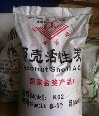 吕梁回收卡波姆树脂 处理聚丙烯酸 收购色素炭黑