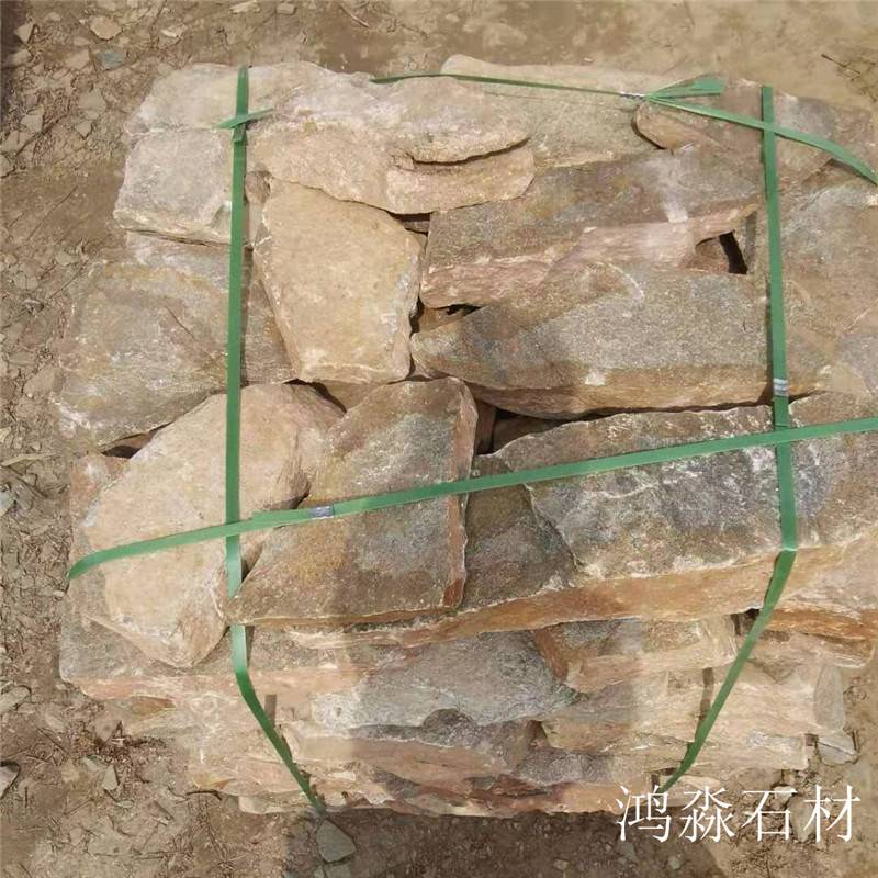 赞皇 黄木纹碎拼花岗岩生产厂家 山东成武粉砂岩乱型石