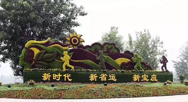 四川巴中中国结造型绿雕成都雕塑图片