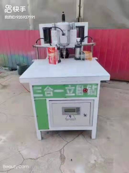 木工机械打孔机水平立卧钻三合一立卧钻电控单轴图片