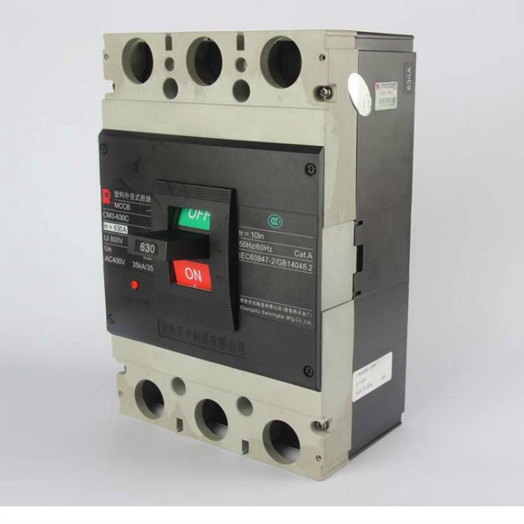 大兴安岭地区常熟开关塑壳断路器代理商全/境派送直达2022已更新