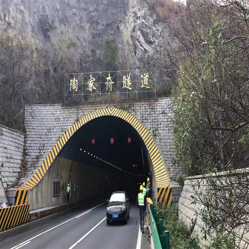 保温装饰防火板 城市轨道交通站台 城市隧道钢钙板
