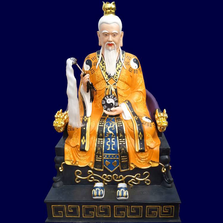 三清四御神像四御大帝神像元始天尊佛像四辅四帝神像北极星君佛像定做