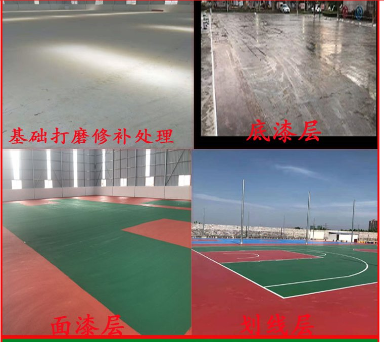 广西来宾户外橡胶地垫,运动场需要的安全地垫,2022年新图案