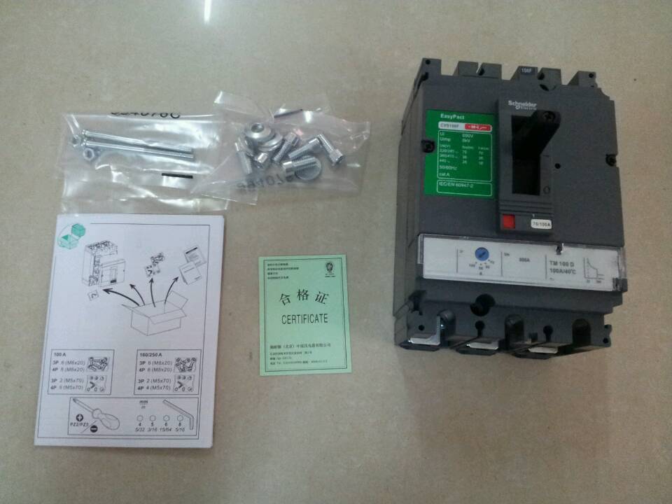 iC65N-0A/2P施耐德断路器经销-欢迎您