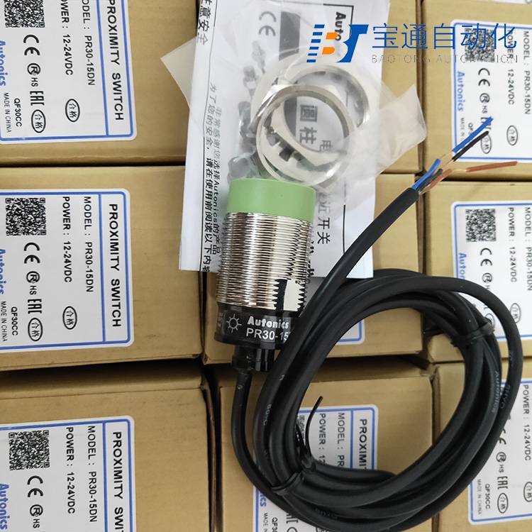 PR18-8-AO奥托尼克斯接近开关-传感器原装2022已更新