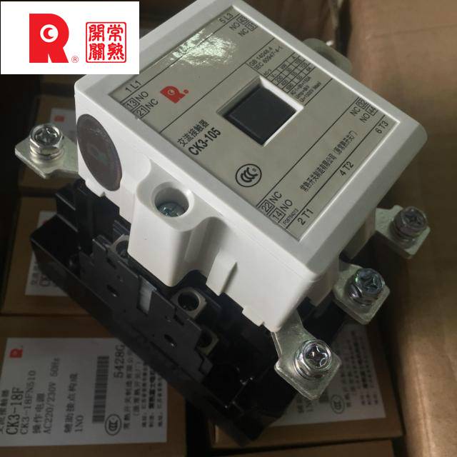 常熟开关厂黄山市代理商