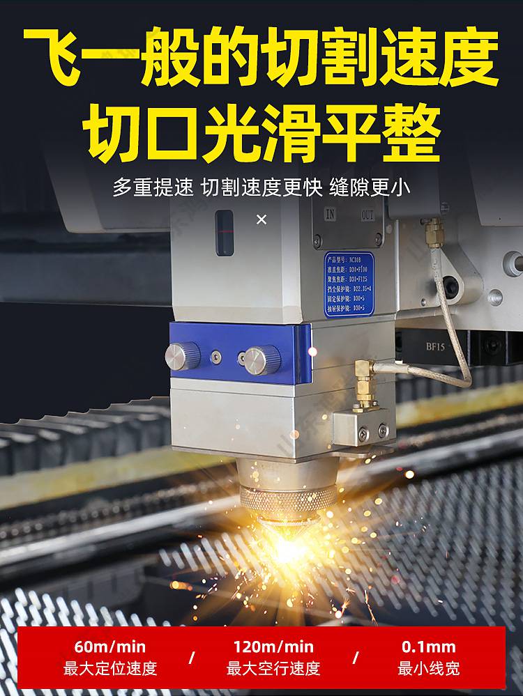 智能小型光纤激光打码机 金属打标激光机图片 工业激光机打标