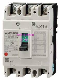 大理三菱代理专卖店