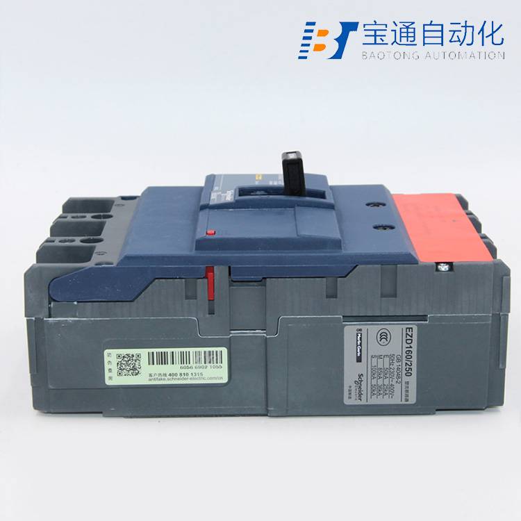 NSE160N3100施耐德塑壳断路器全/境派送直达2022已更新