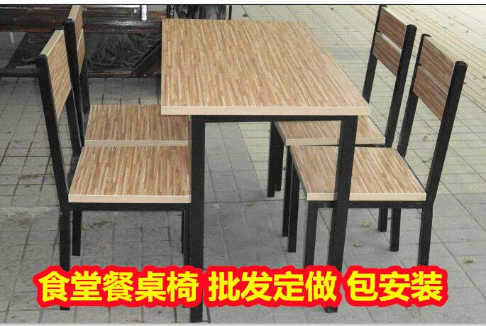 来宾合山户外健身器械~美丽乡村建设器材~咨询***