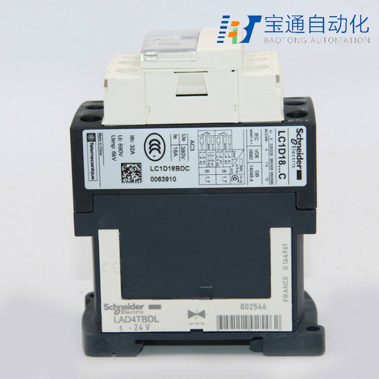 WG-500/3P施耐德负荷隔离开关-原装2022已更新