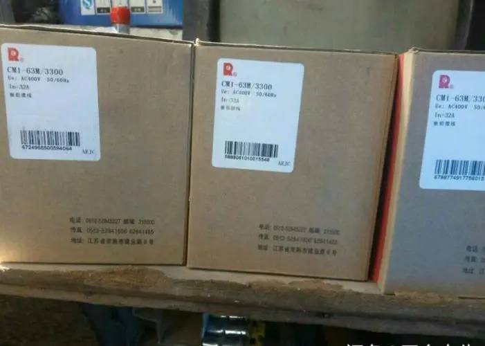 嘉兴市常熟开关一级经销商锋领电气全境派送/2022已更新