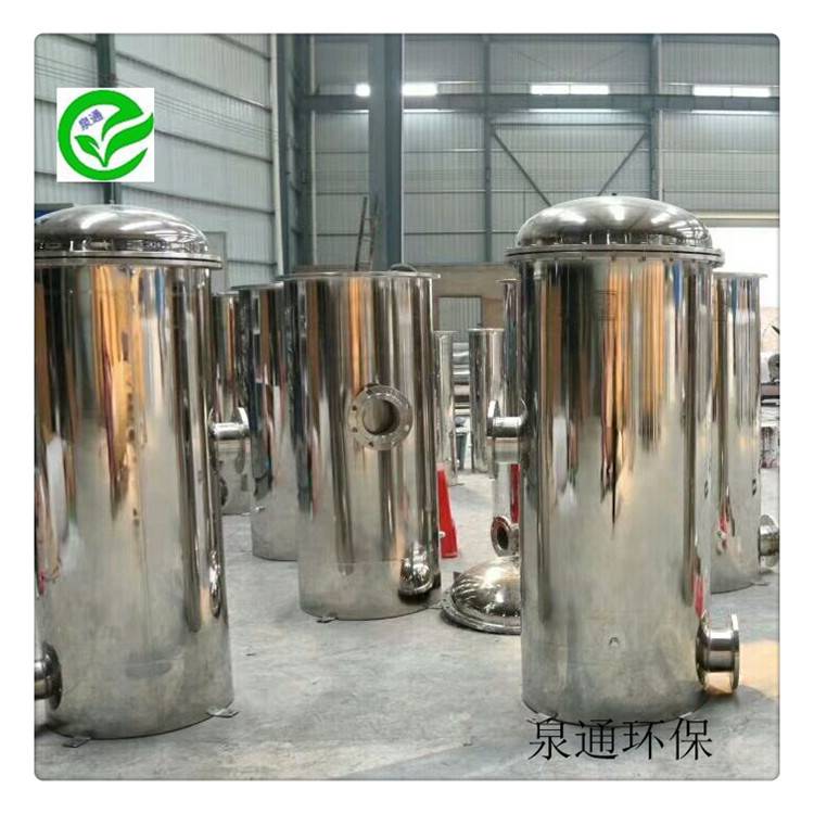 河北南市不锈钢过滤器尼龙滤袋过滤器PHEV袋式过滤器