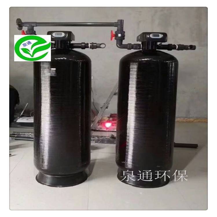 廊坊大厂软化除垢设备锅炉软化水设备盐批发锅炉水处理软化器