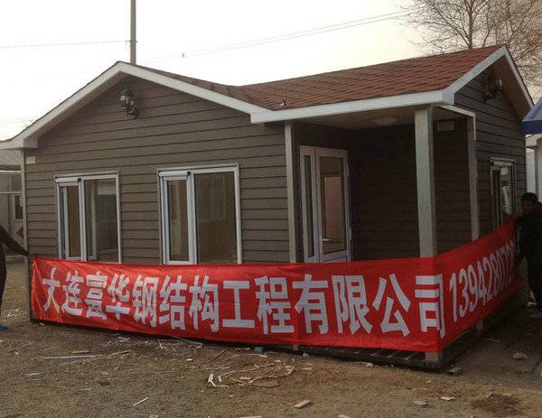 河北:乡村振兴启新程(图1)