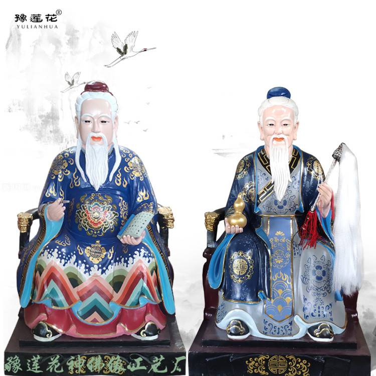 医药之神 药王爷神像厂家 药圣孙思邈 神医华佗