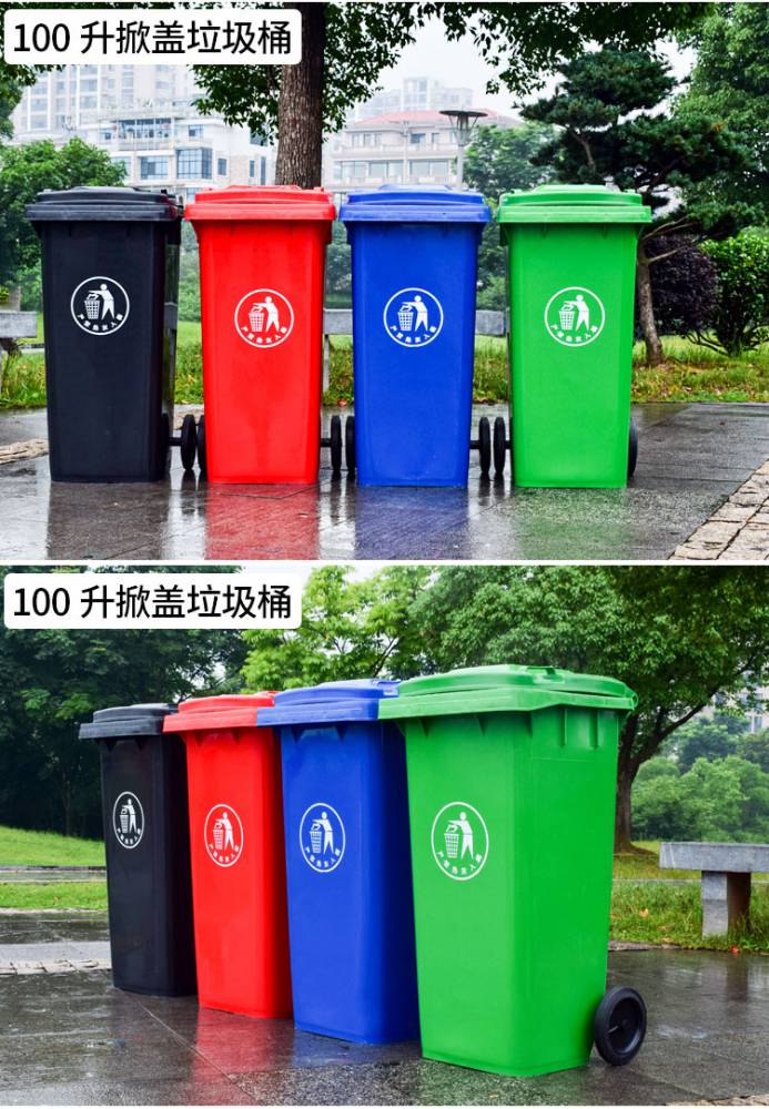 小型10升垃圾桶测试力豪供应石家庄30升掀盖垃圾桶 太原家用办公塑料