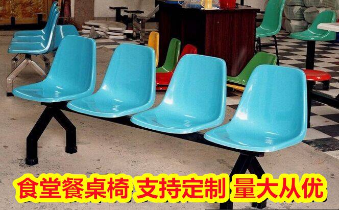 梧州岑溪组合健身路径~学校健身路径~包工包料