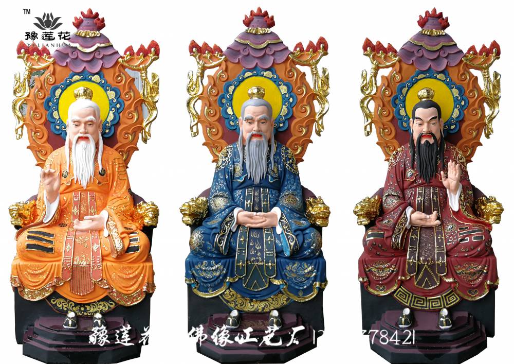 太上老君是道教三清道教三清道祖神像三清像太上大道君玻璃钢佛像批发