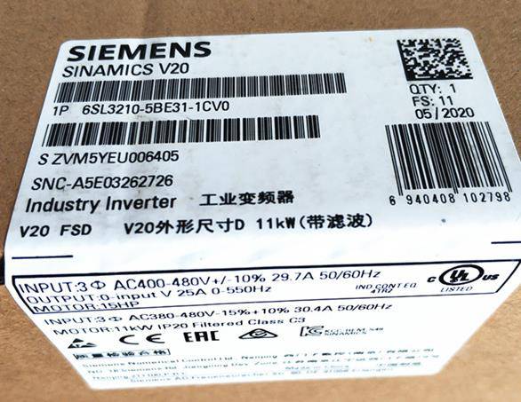 广东中山西门子S7-1500CPU模块代理商