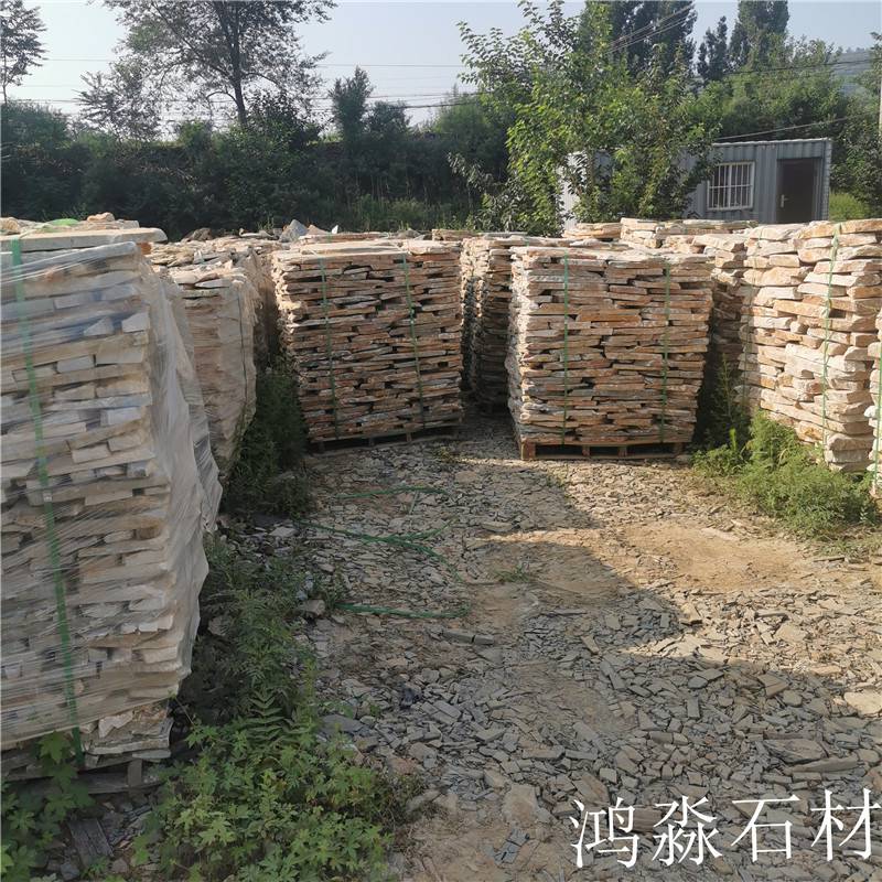 赞皇 老石板碎拼厂家 四川蒲江***碎拼石