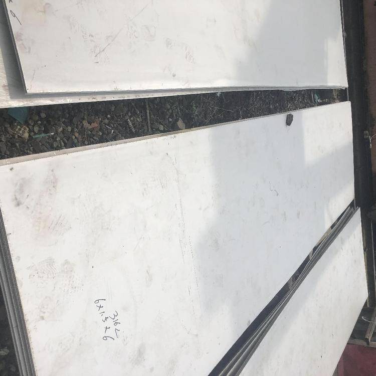 富鹏源 0.01厚的304不锈钢皮 欢迎咨询