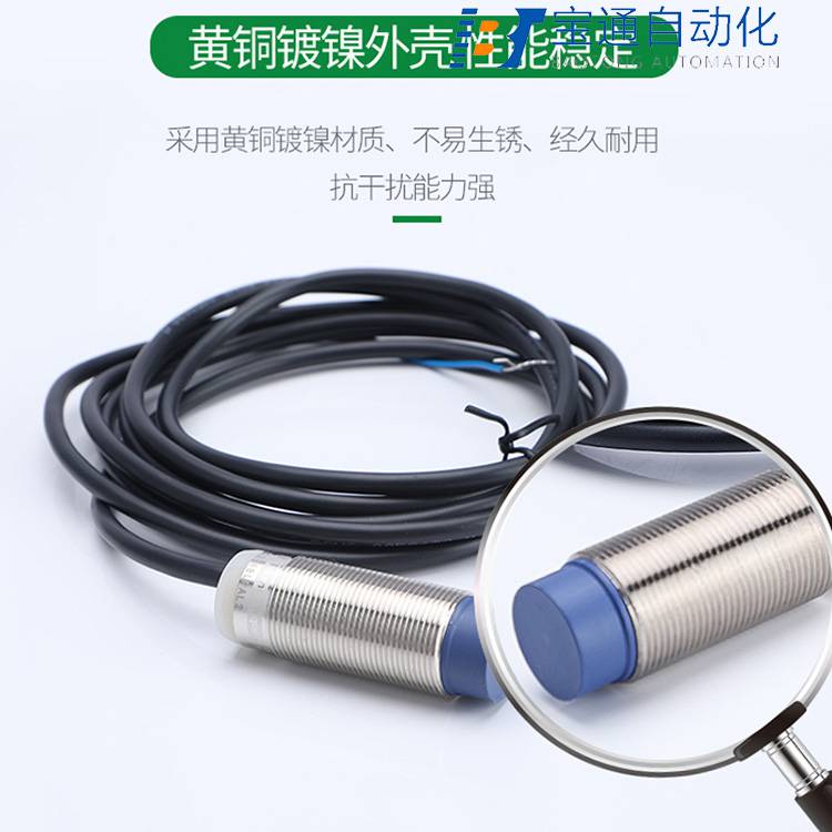 商丘市施 耐 德接近开关代理商全/境派送直达2022已更新