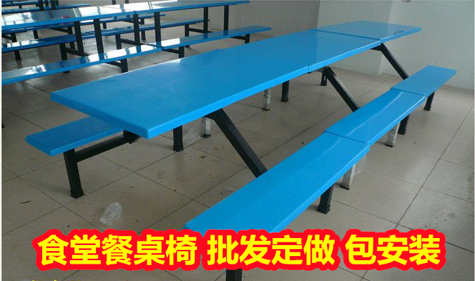 广西南宁实木餐桌椅--圆凳餐桌椅--4人6人8人位