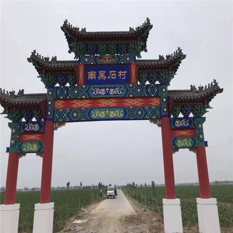 定做门牌坊木头牌楼牌坊厂商