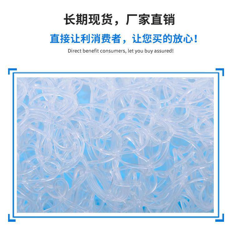 欢迎访问秦皇岛-/-排水盲管秦皇岛市-/-实业股份集团