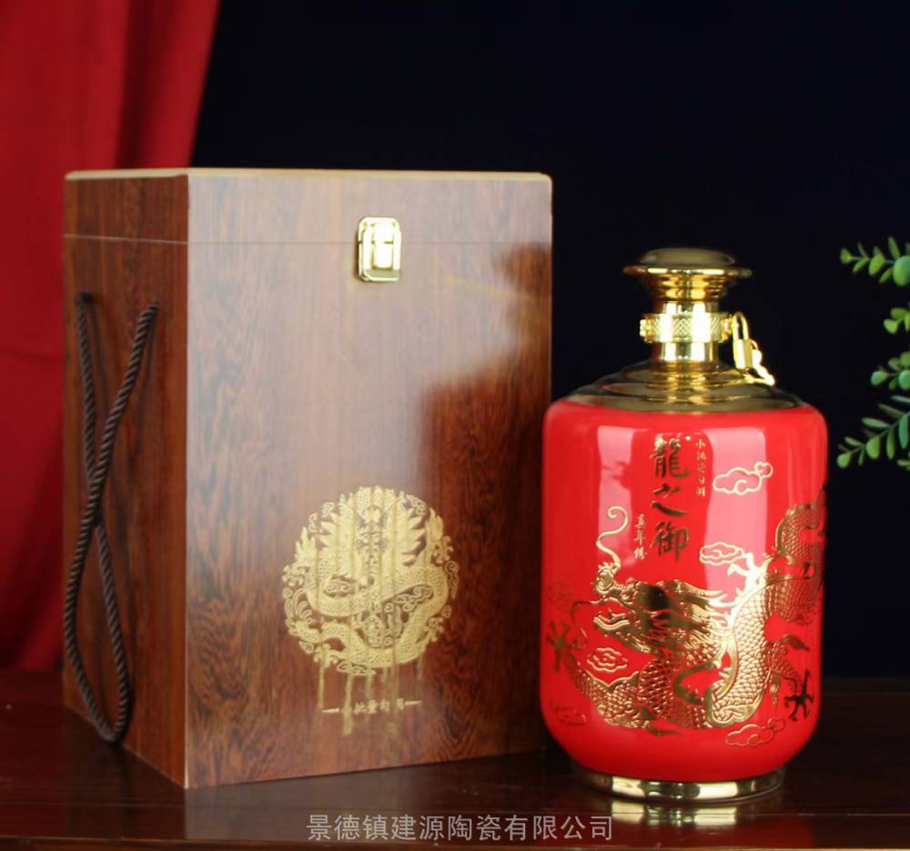 景德镇窖藏陶瓷酒瓶1斤3斤5斤10斤狮子头老酒封坛酒坛密封储酒罐