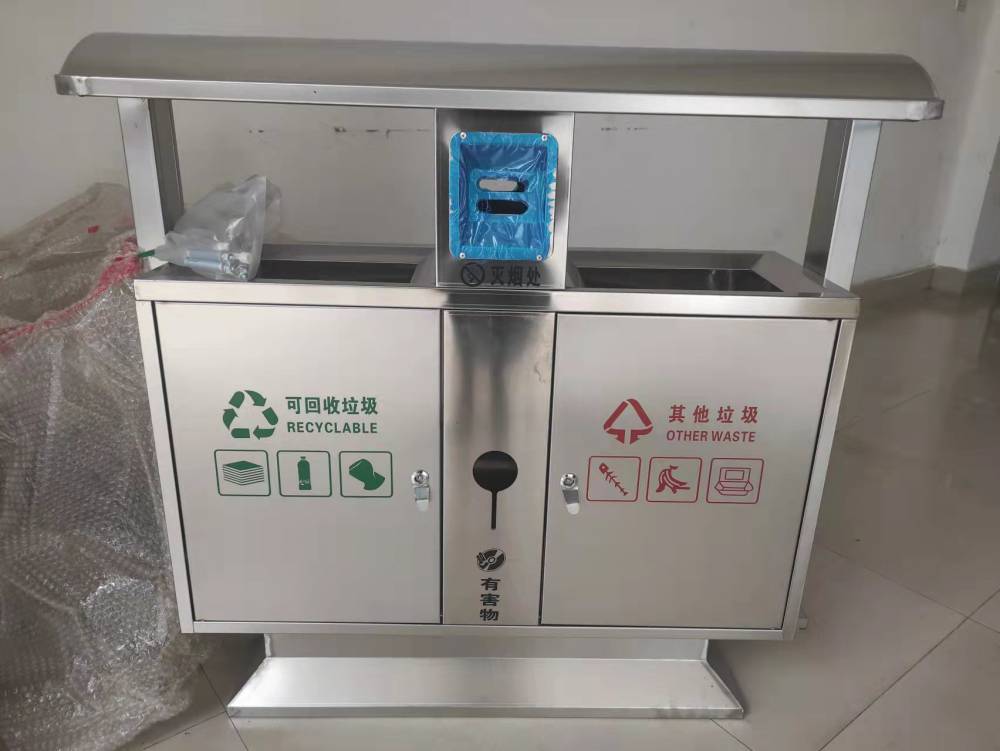 冲孔垃圾桶批发价到广西柳州,垃圾分类箱便宜批