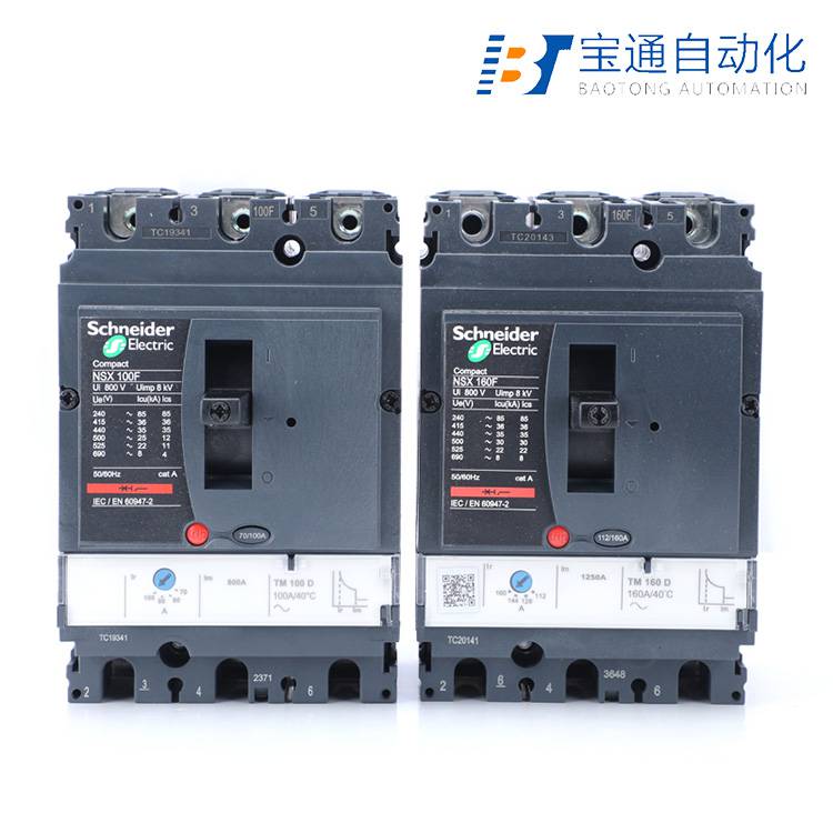 施 耐 德断路器CVS100H TM50D 3P3D全/境派送直达2022已更新