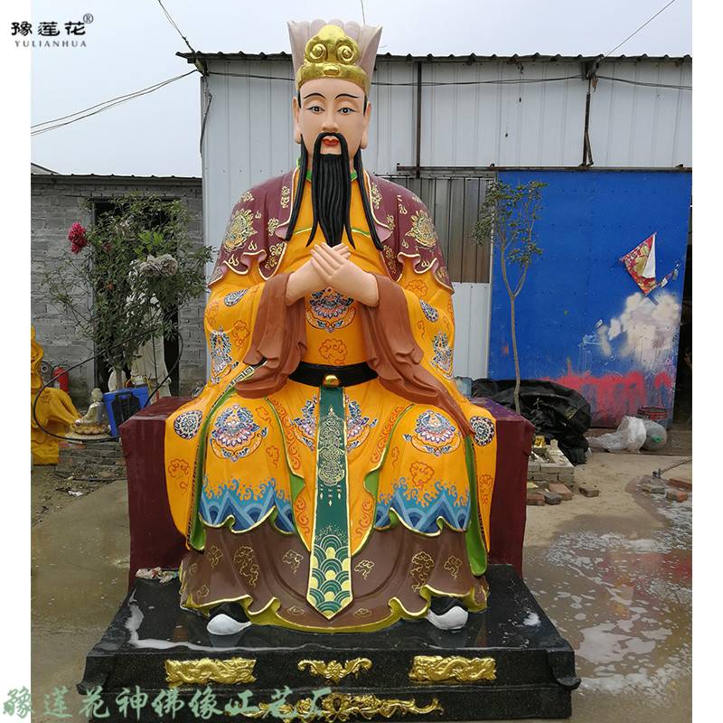 ***之府 东岳大帝神像厂家北极大帝佛像 泰山奶奶塑像