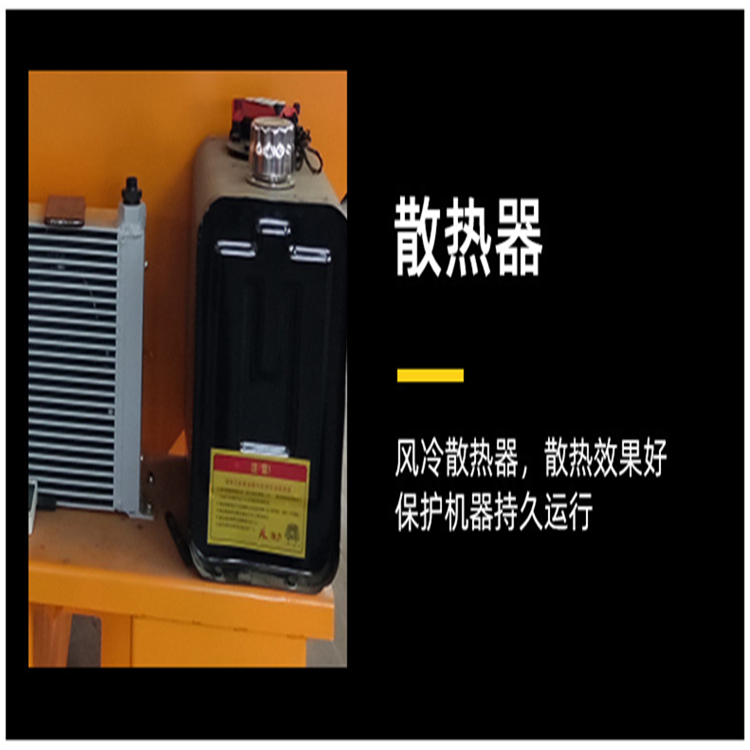 小型车载融雪撒布机 多功能***撒布机 公路撒布机 公路养护
