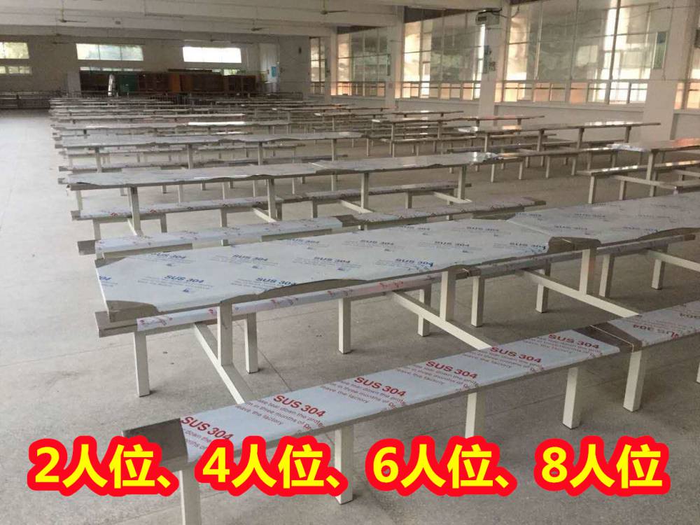 来宾武宣体育设施组合~健身器材地垫~一天前发布请查看