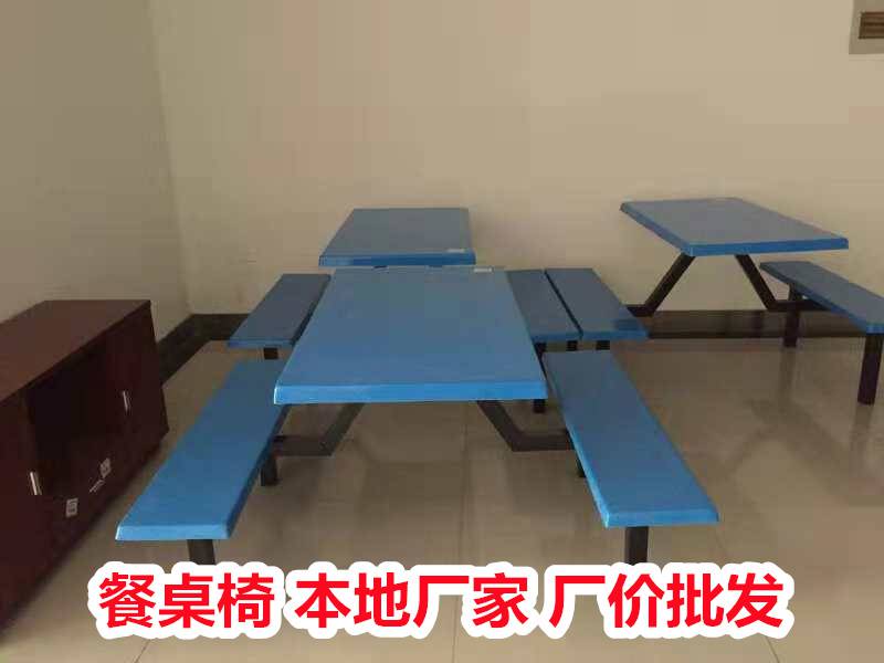 广西桂林供应健身路径~校园健身器材~高低杠