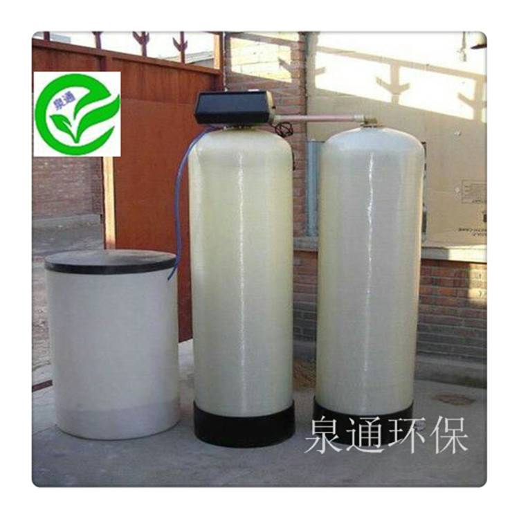 晋城沁水全自动软化水设备电锅炉软水设备润新软化阀
