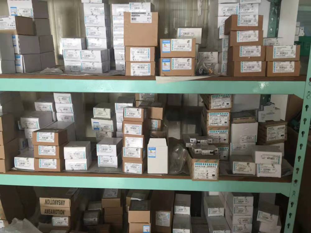 娄底西门子代理商